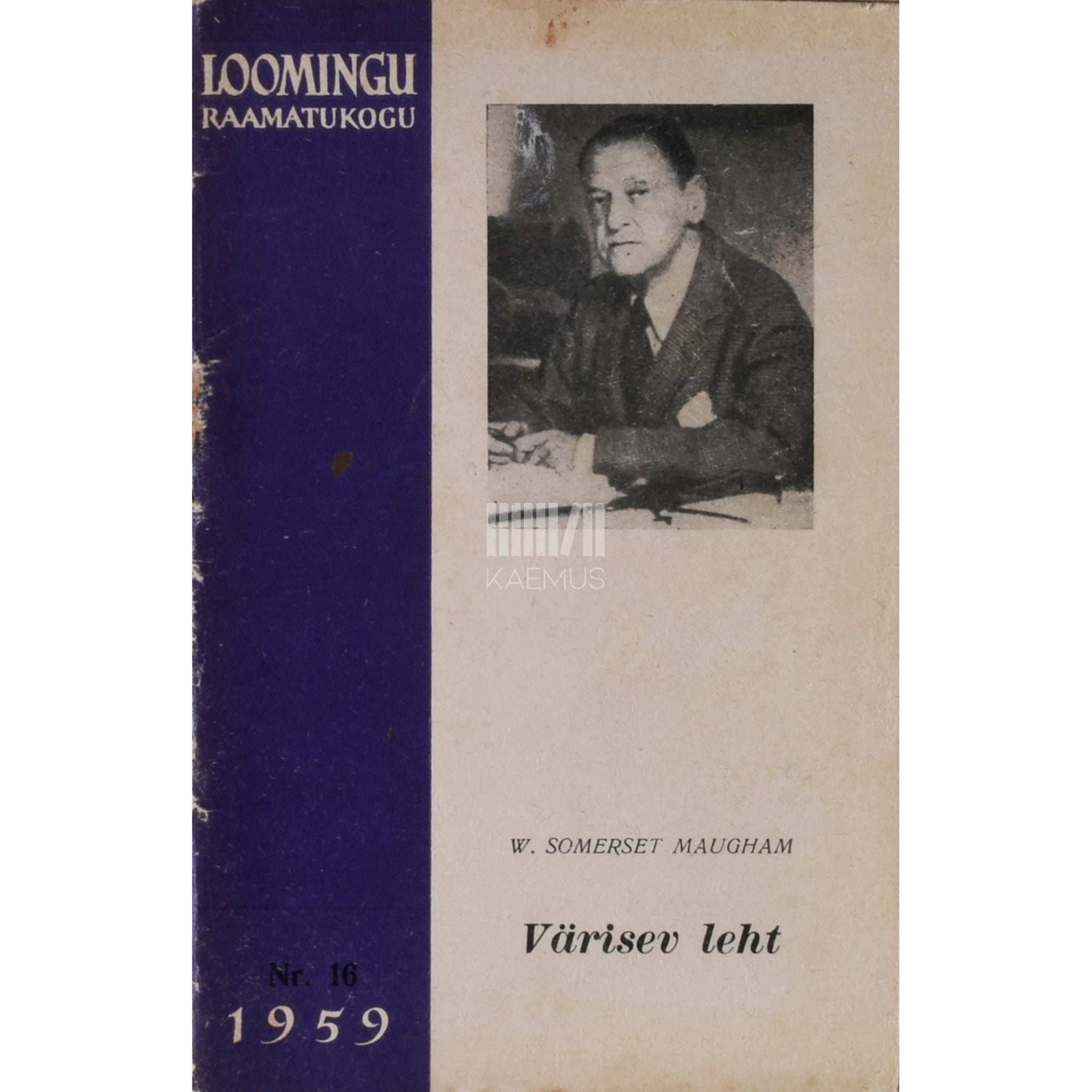 William Somerset Maugham Värisev leht. Novellid Lõunamere saartelt