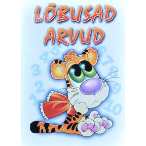 Oksana Ivanova Lõbusad arvud. Luuletus