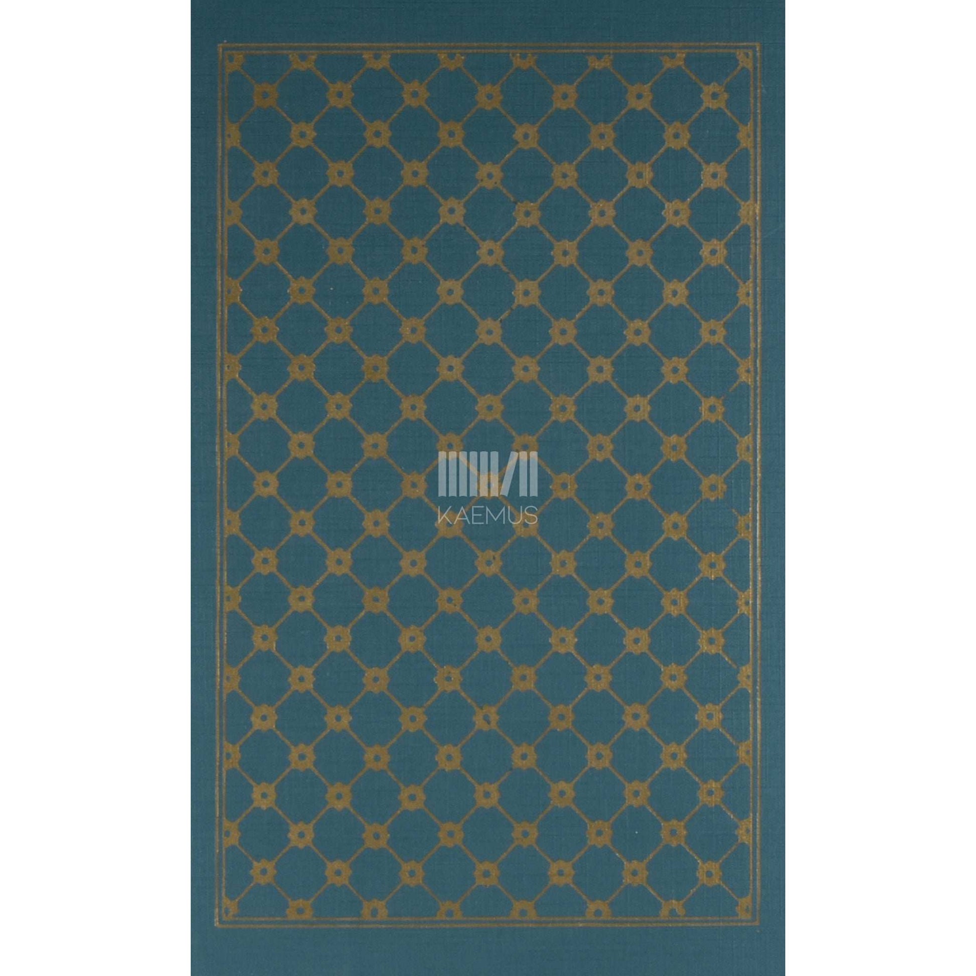 Gunnar Gunnarsson - Õndsad on lihtsameelsed