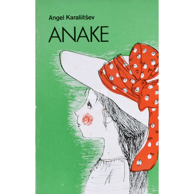 Angel Karaliitšev - Anake
