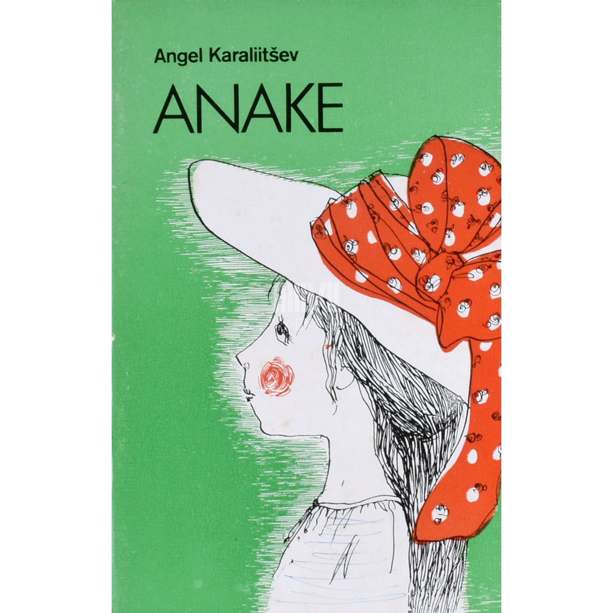 Angel Karaliitšev Anake