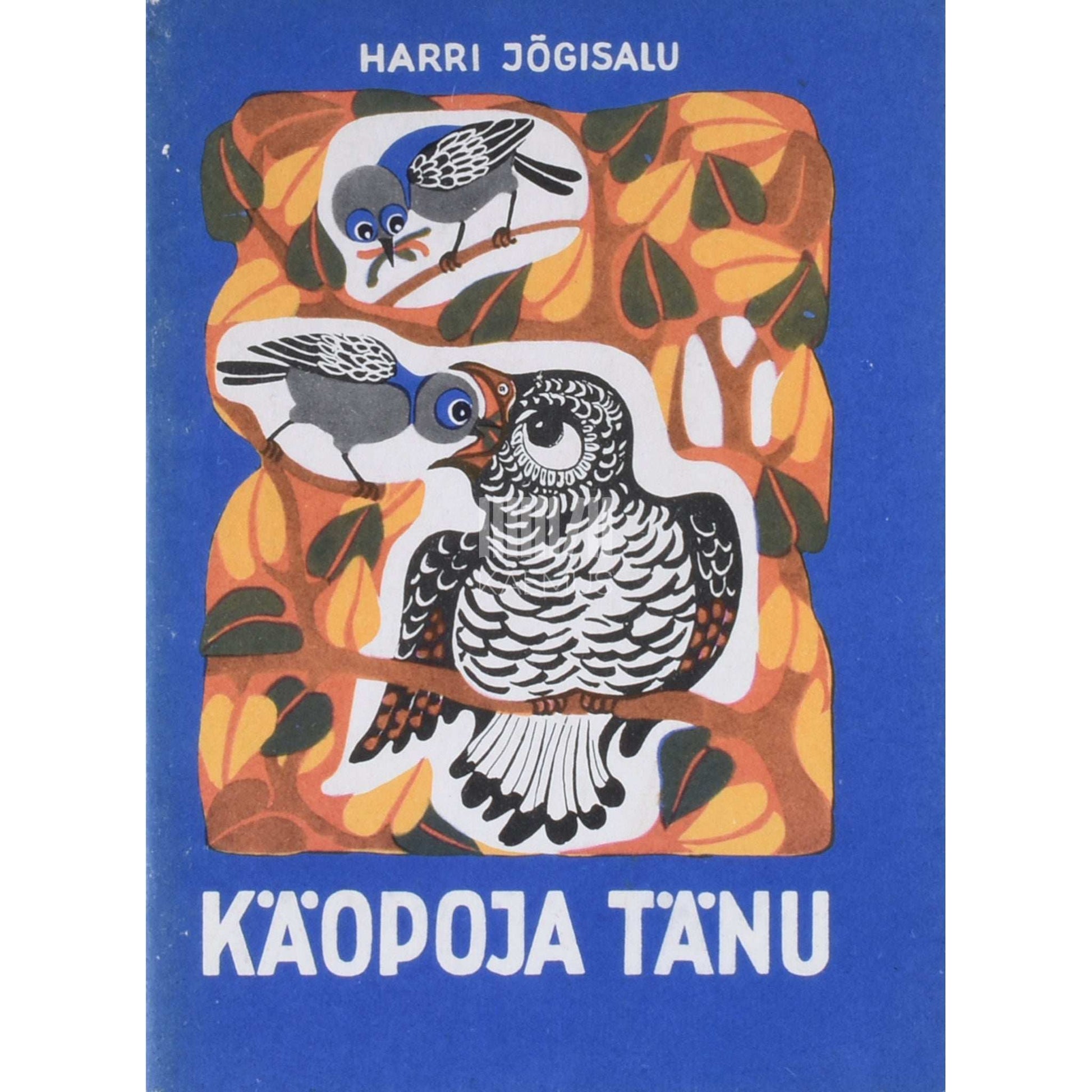 Harri Jõgisalu - Käopoja tänu