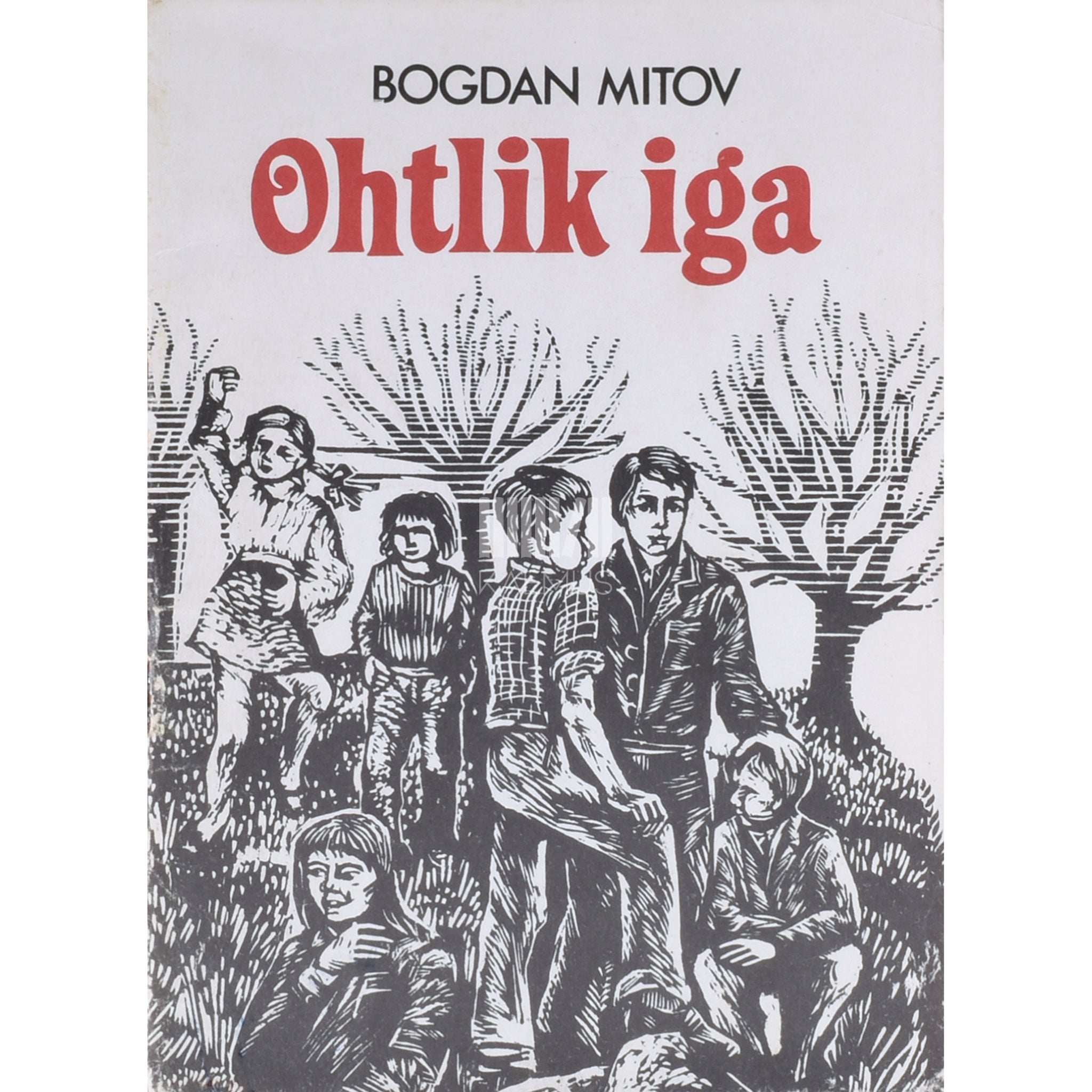 Bogdan Mitov Ohtlik iga