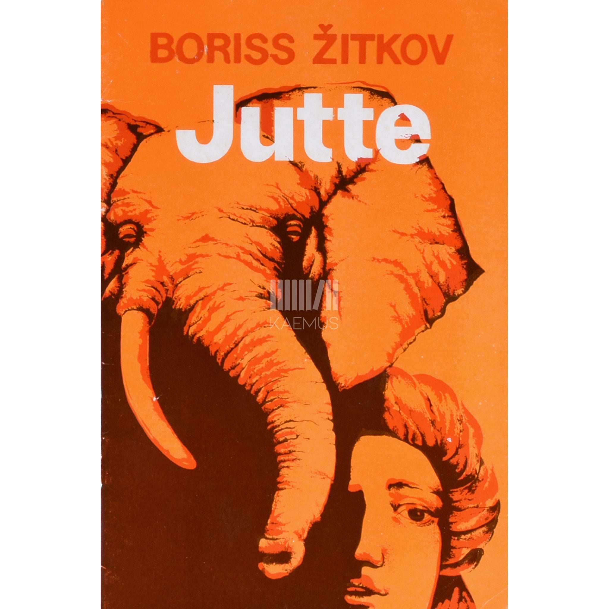 Boriss Žitkov Jutte. Väikelastele