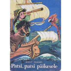 Adolf Rammo Patsi, patsi päikesele