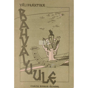 Udo Kolk, Eduard Laugaste Rahvaluule välipraktika