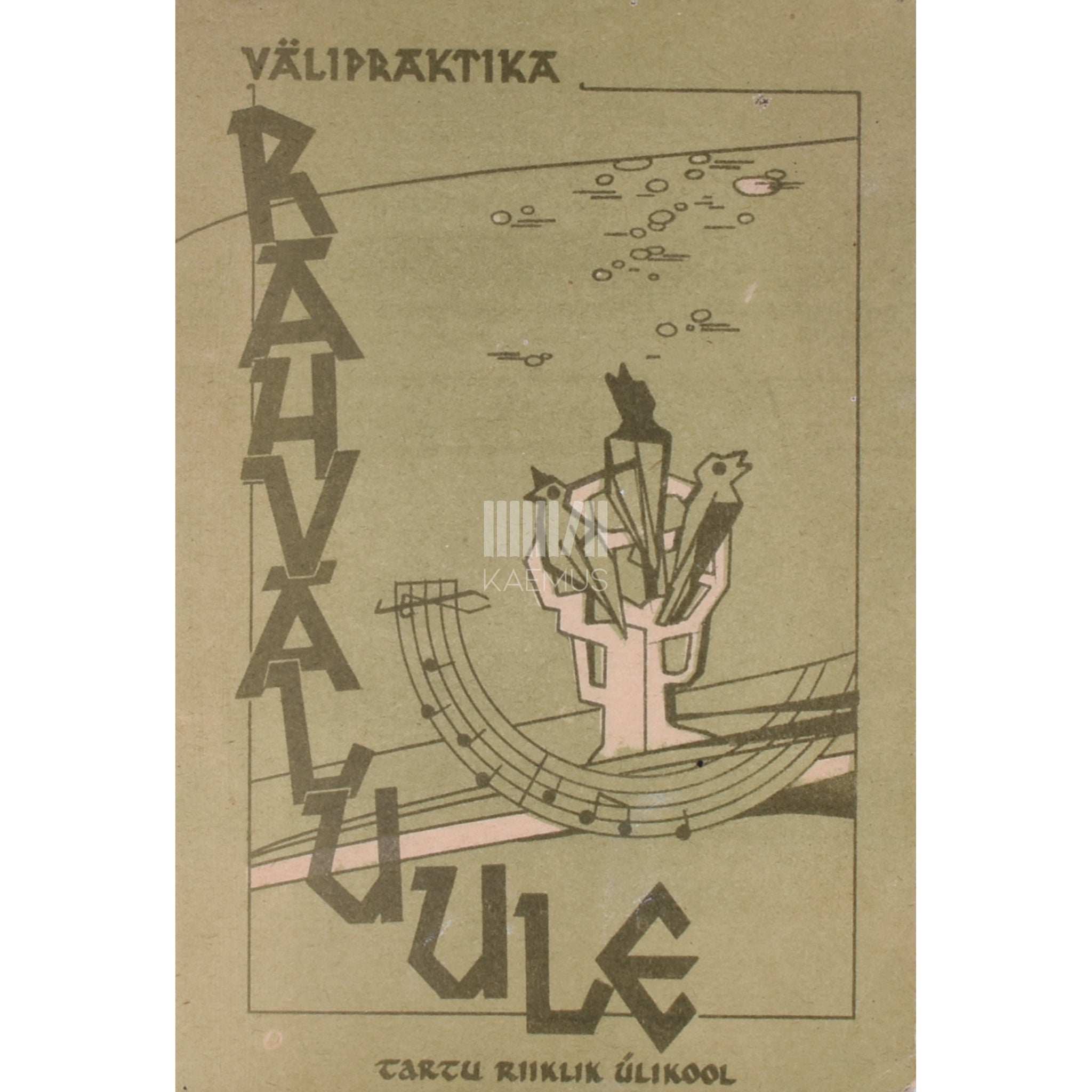 Udo Kolk, Eduard Laugaste Rahvaluule välipraktika