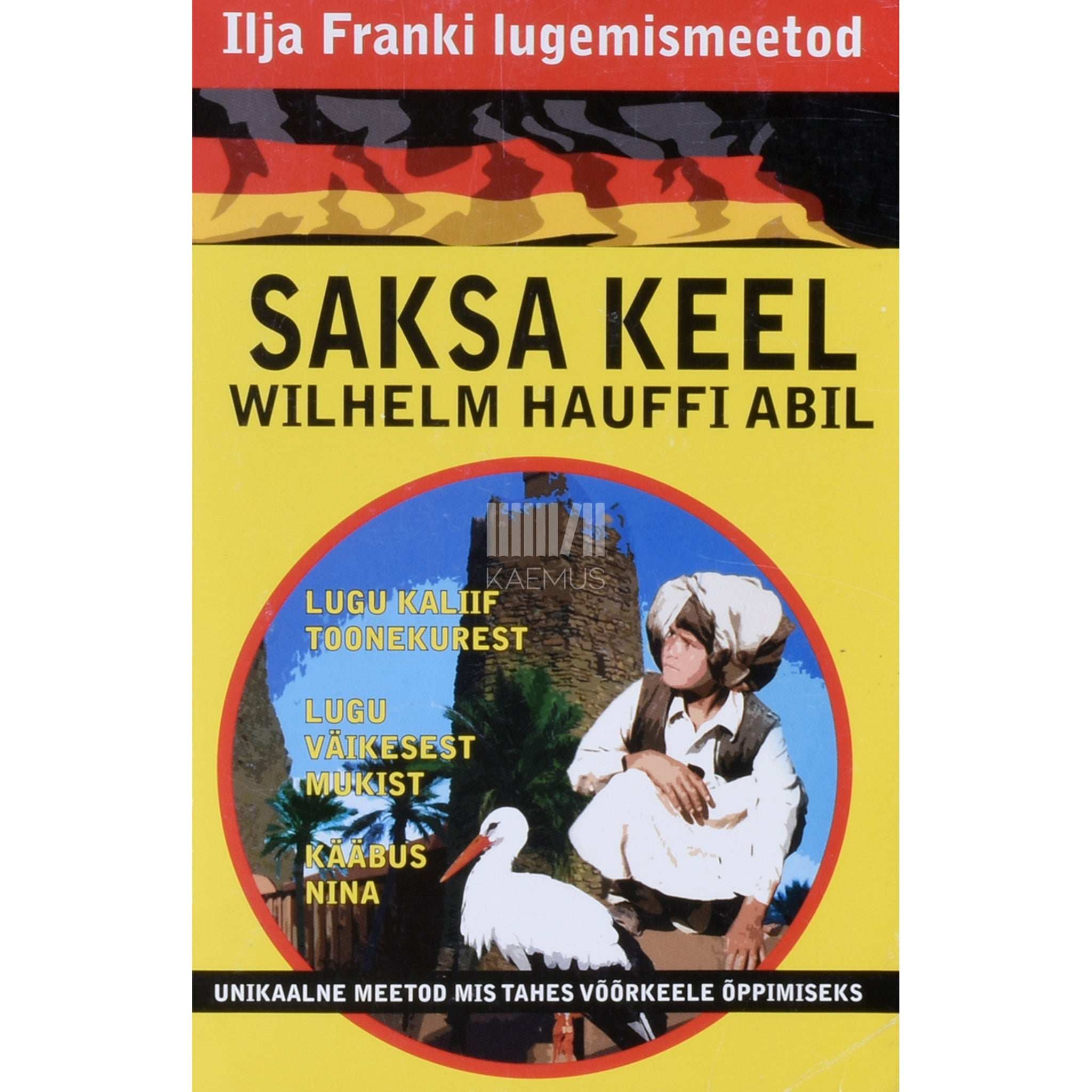 Ilja Frank, Irina Zverinskaja Saksa keel Wilhelm Hauffi abil