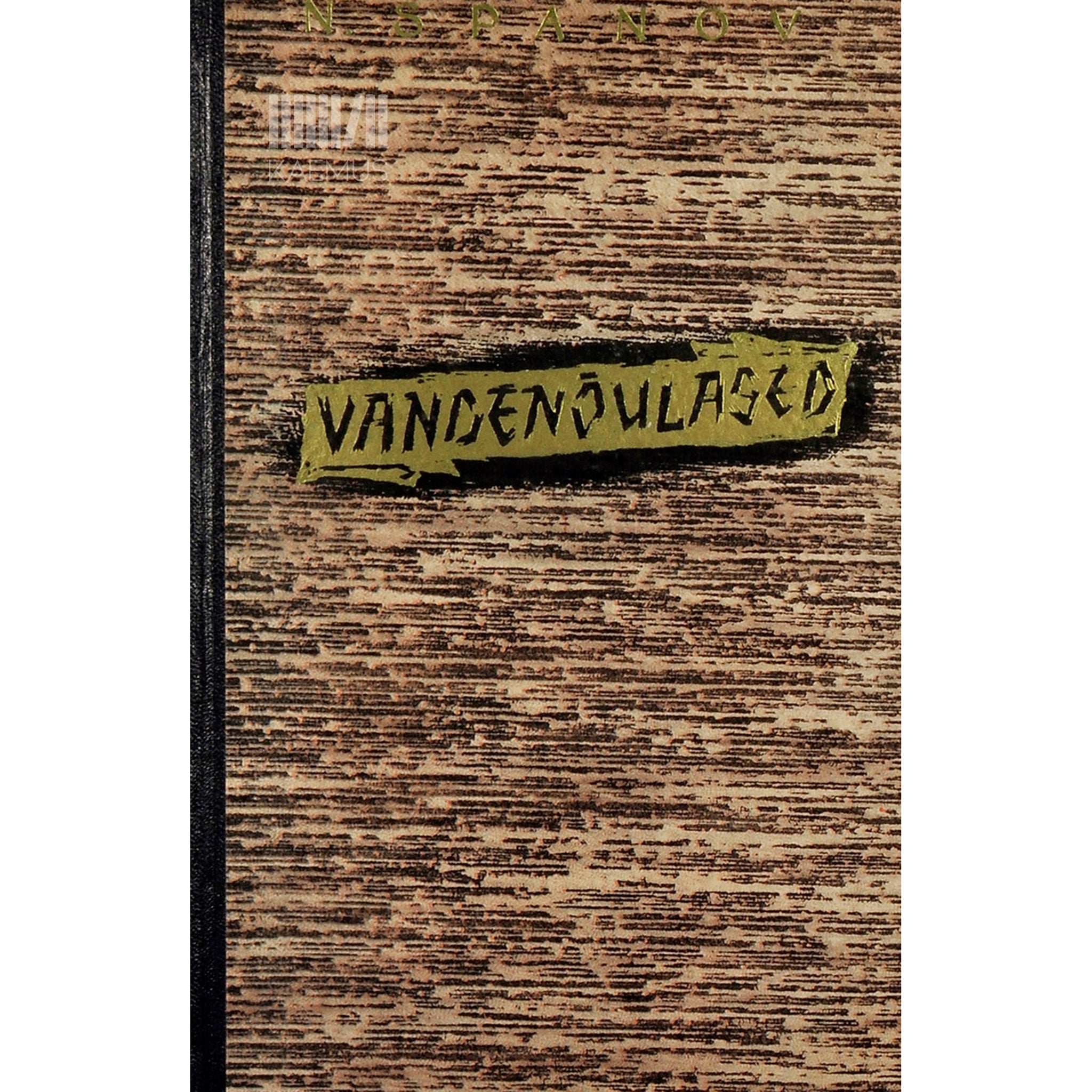 Nikolai Španov Vandenõulased. Karistuse eel 2. osa