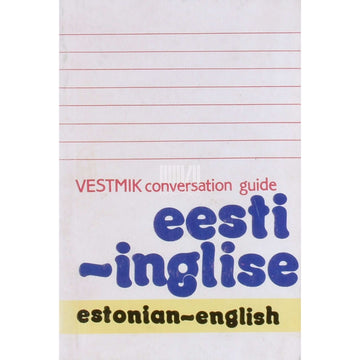 Mart Aru, Maila Saar - Eesti-inglise vestmik