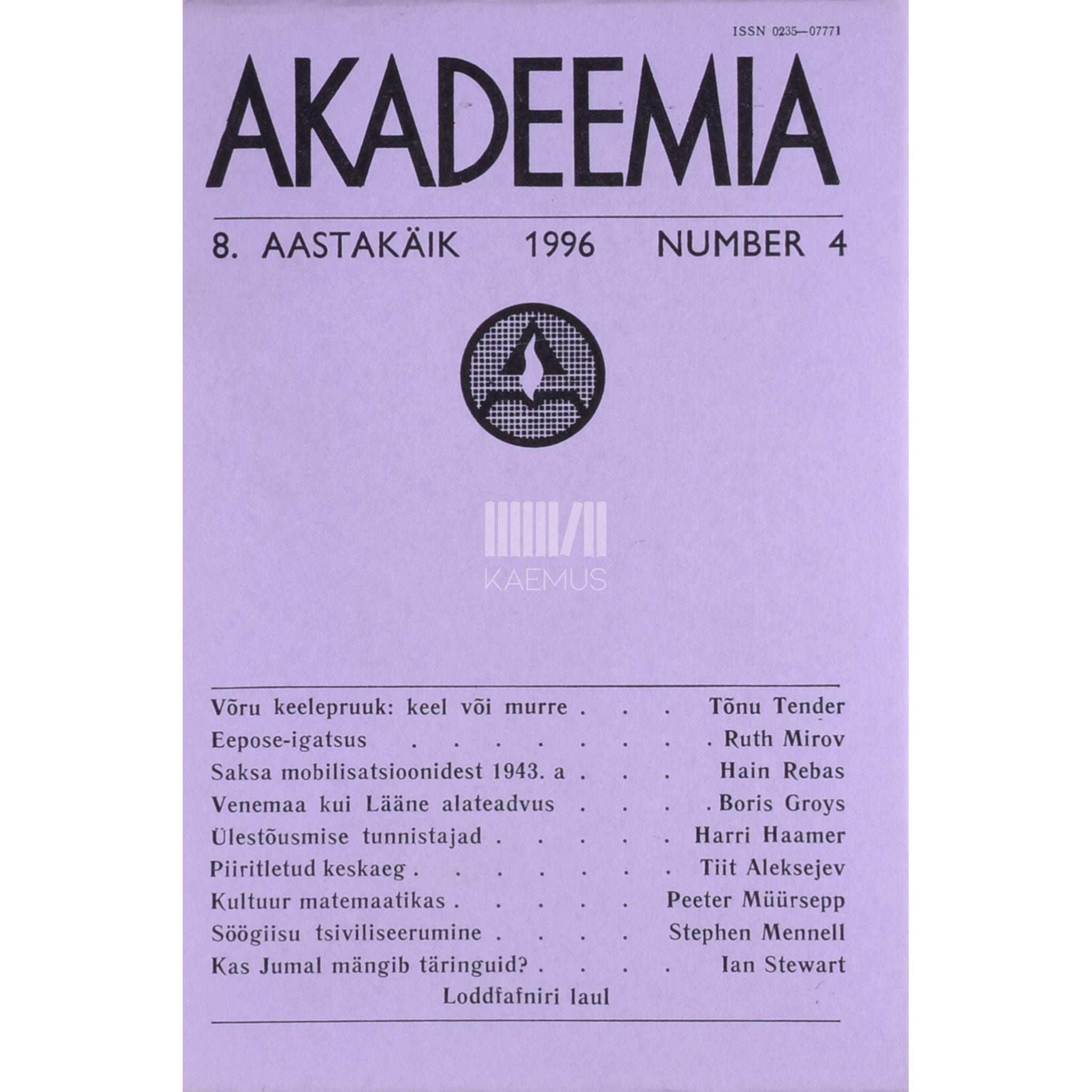 … Akadeemia 4/1996