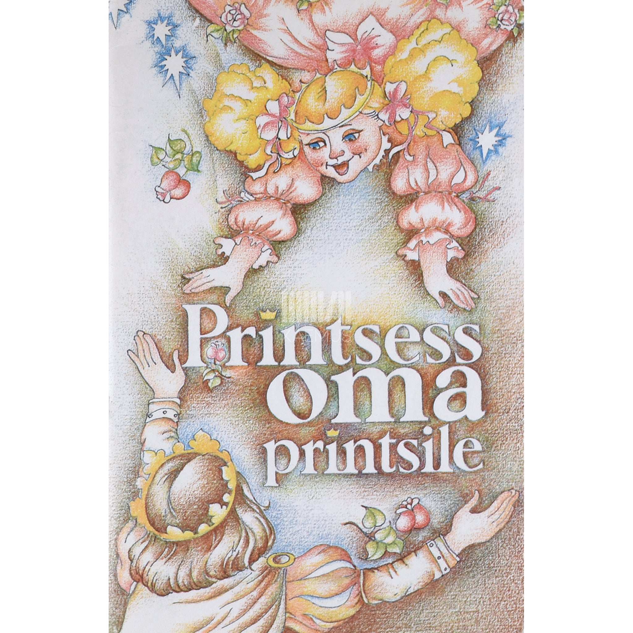 Reet Kudu Printsess oma printsile