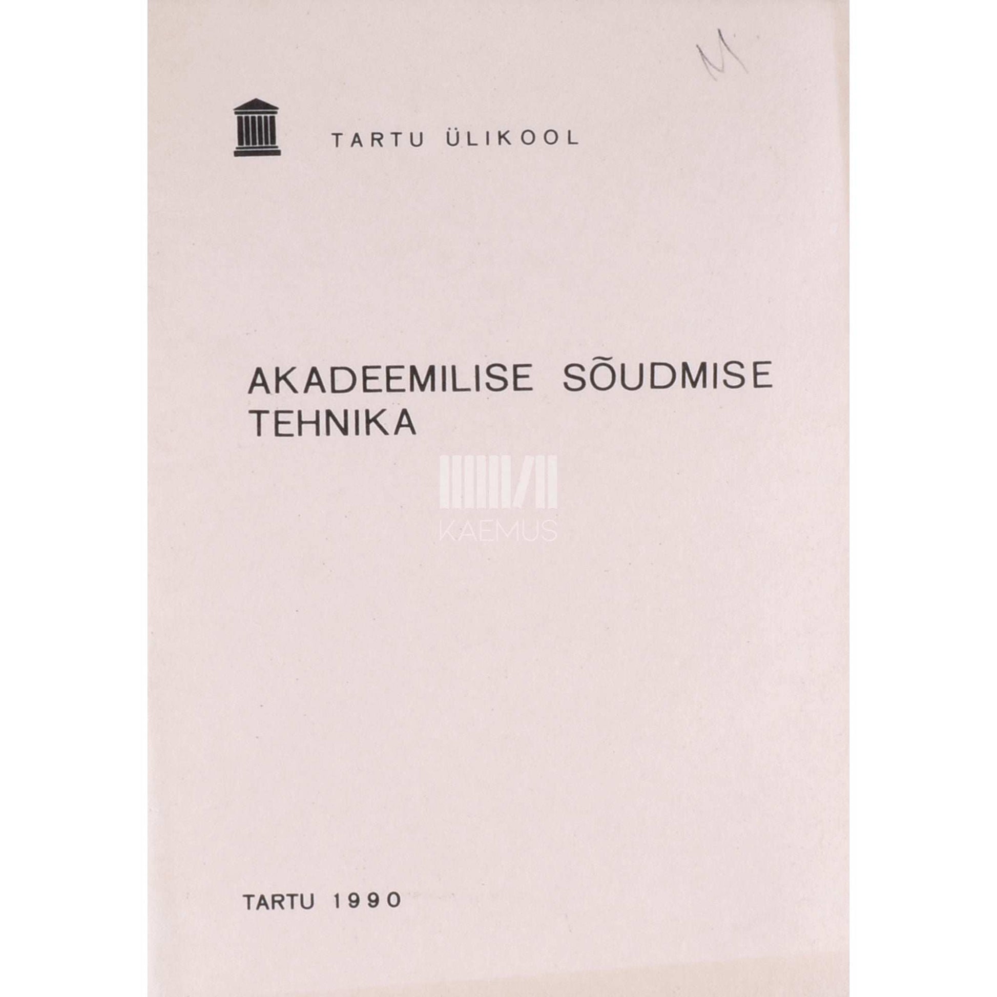 … - Akadeemilise sõudmise tehnika