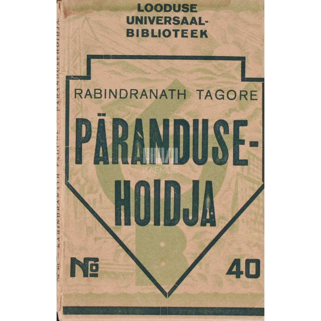 Rabindranath Tagore - Pärandusehoidja