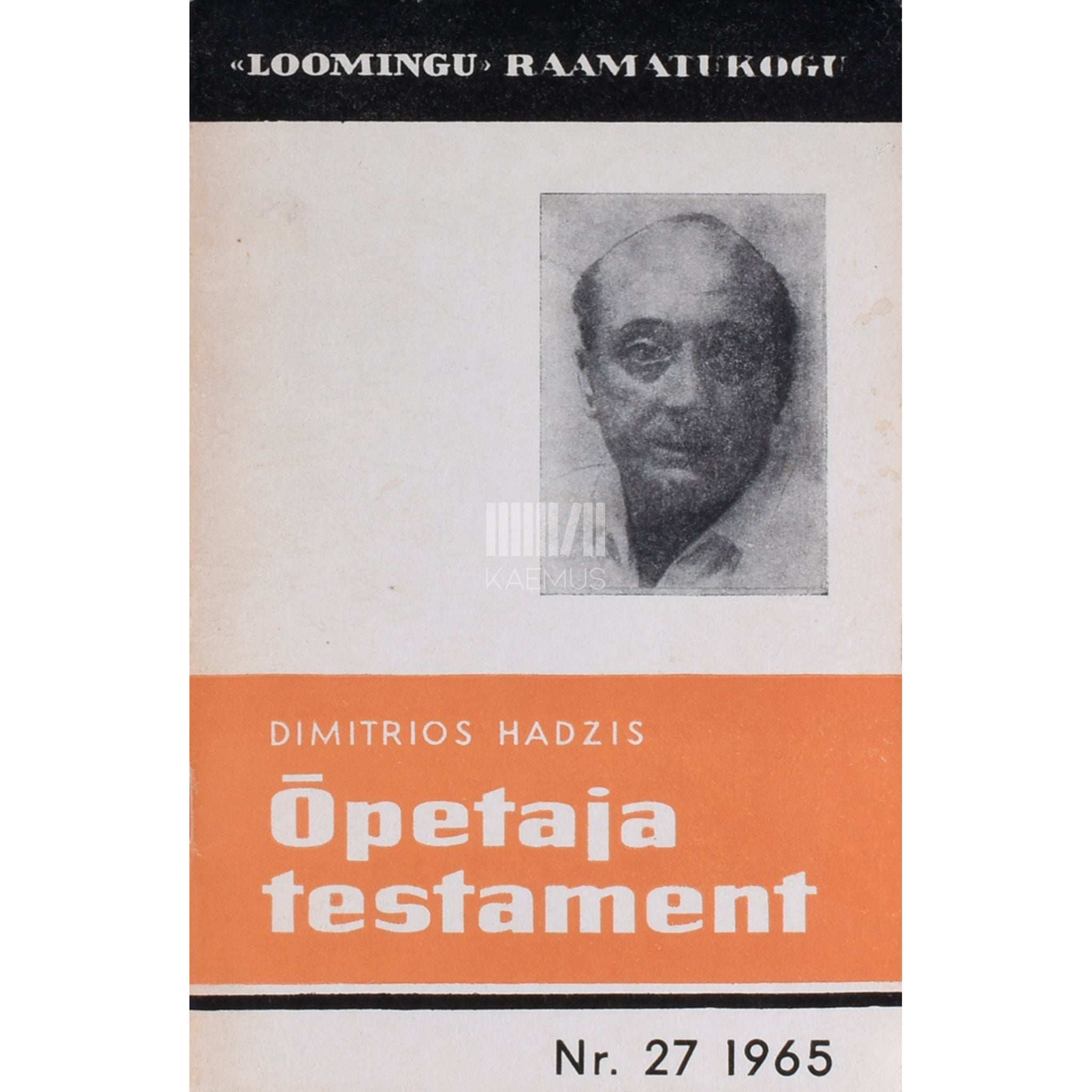 Dimitrios Hadzis Õpetaja testament