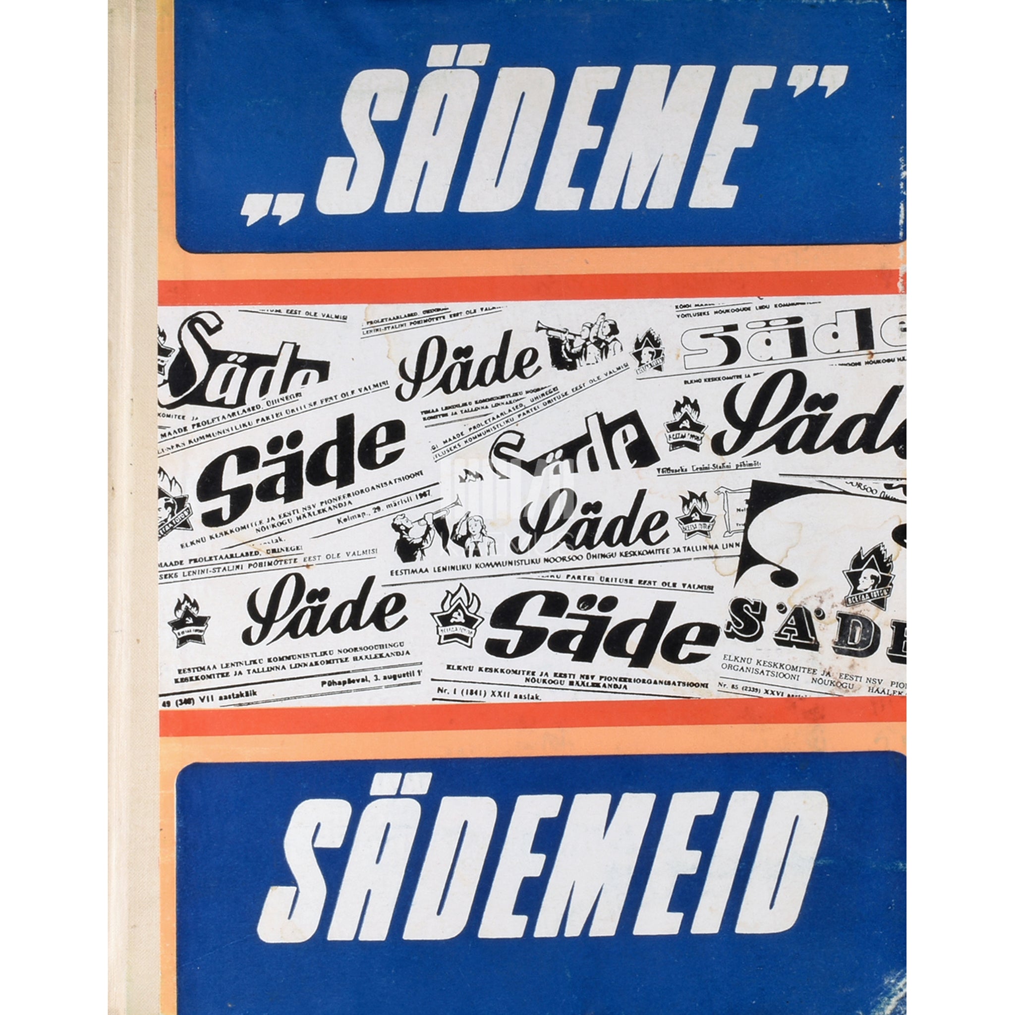 ... Sädeme sädemeid. Valik ajalehes "Säde" ilmunud artikleid