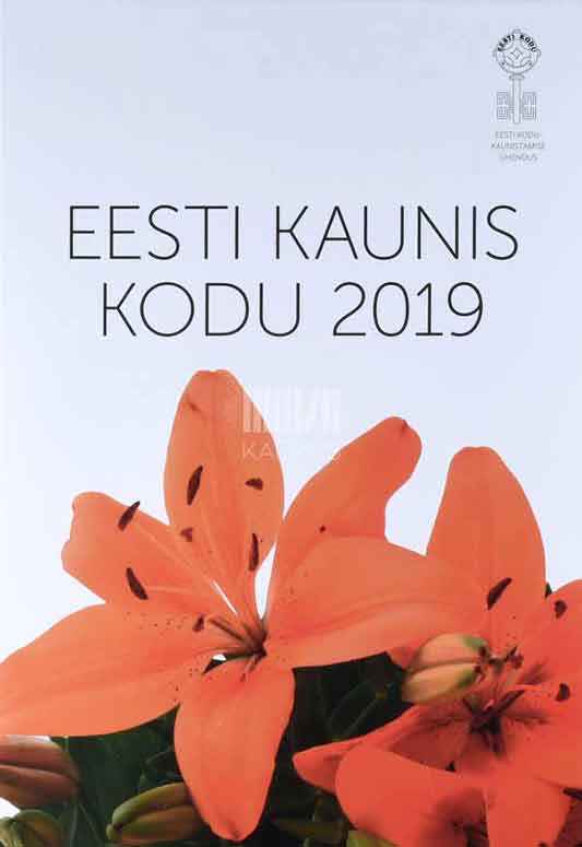 Eesti Kaunis kodu 2019 - Kaemus