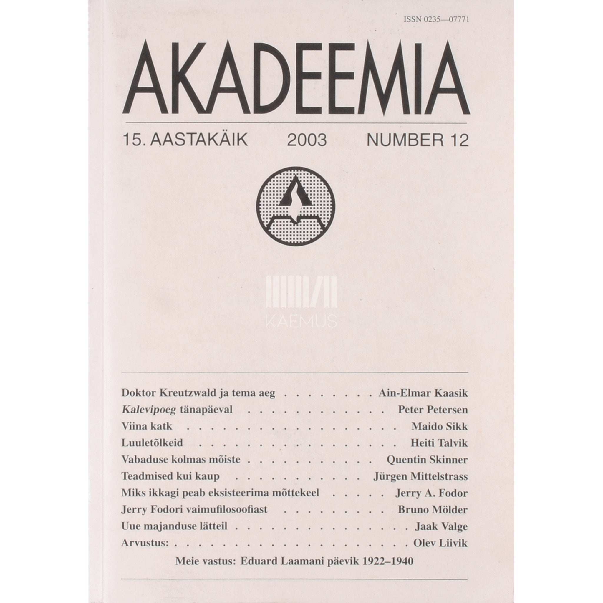 … Akadeemia 12/2003