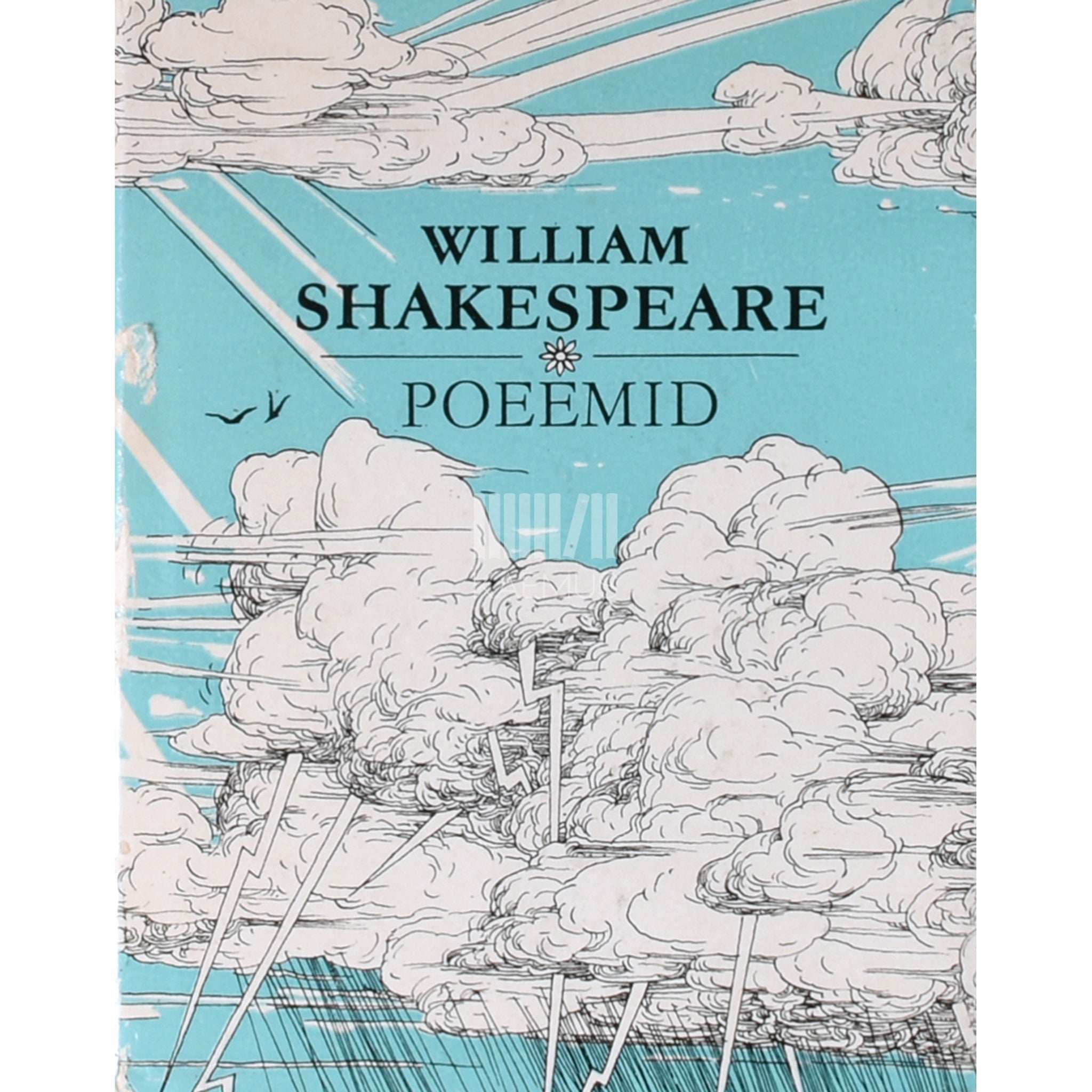William Shakespeare Poeemid