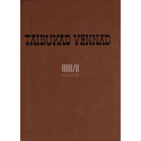 … Taibukad vennad. Muinasjutud