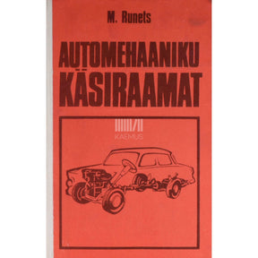 Mihhail Runets Automehaaniku käsiraamat