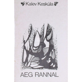 Kalev Kesküla Aeg rannal