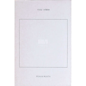 Viiu Härm Pealkirjata