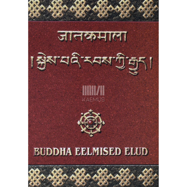 Arjašura - Buddha eelmised elud