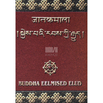 Arjašura - Buddha eelmised elud