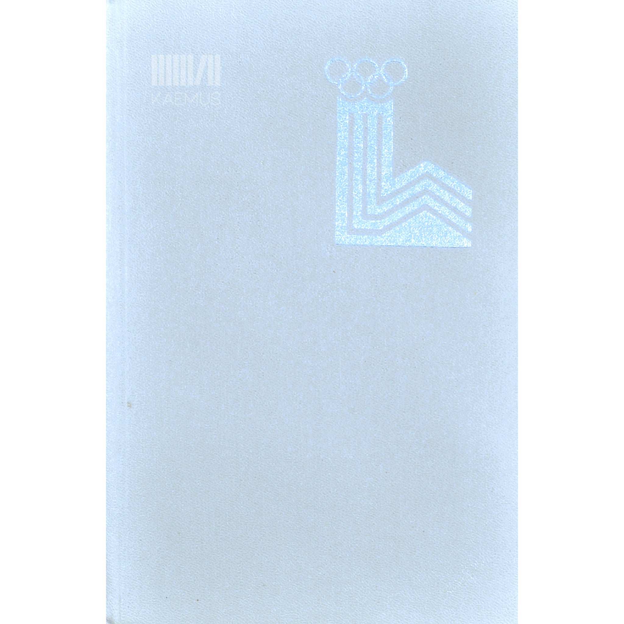 … XIII taliolümpiamängud. Lake Placid 80