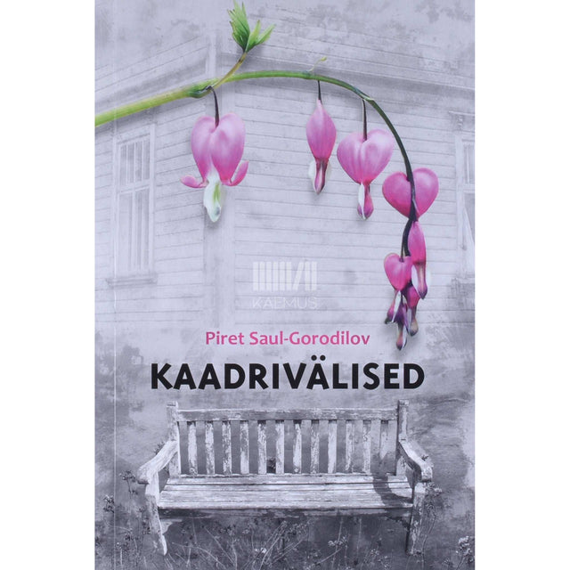 Piret Saul-Gorodilov - Kaadrivälised