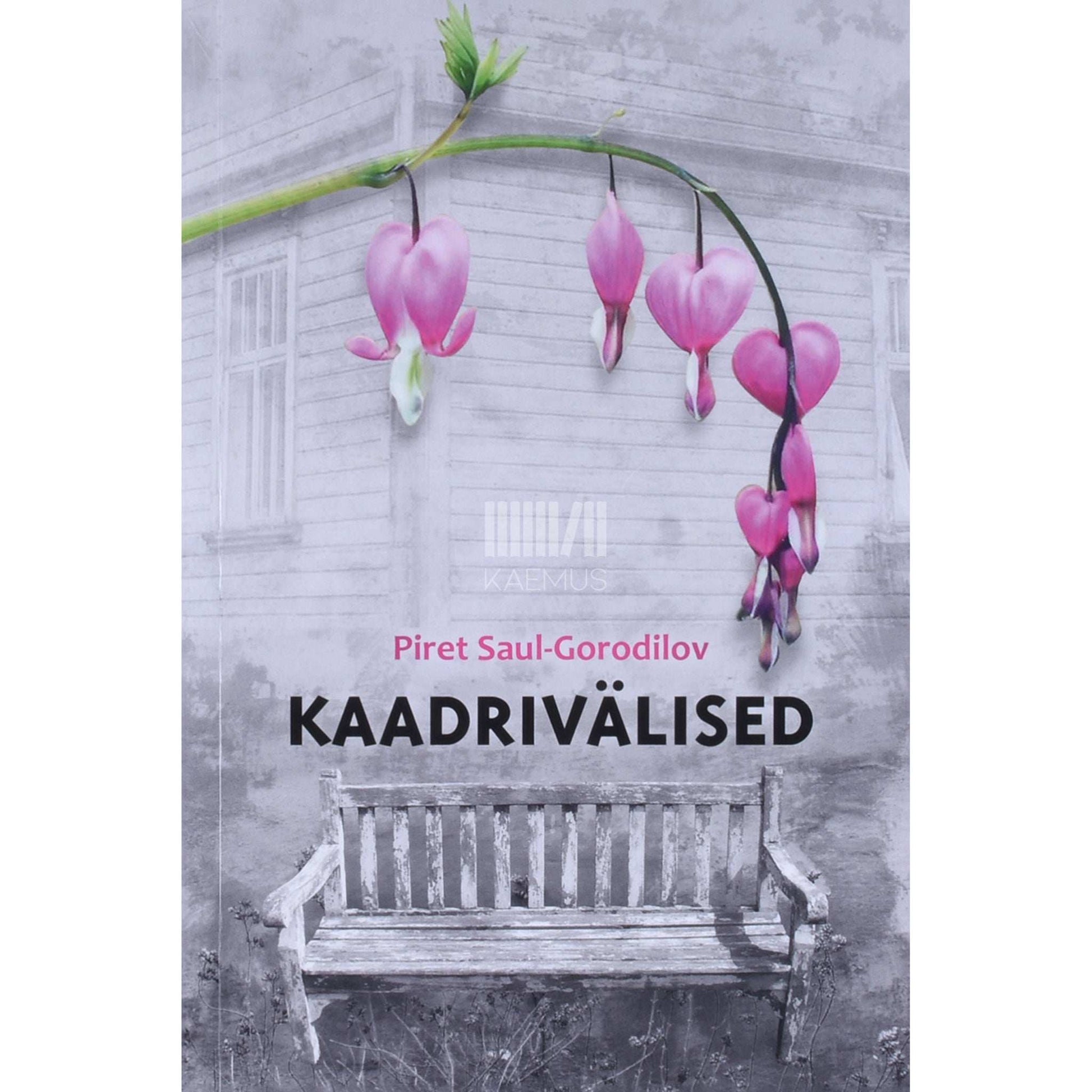 Piret Saul-Gorodilov - Kaadrivälised