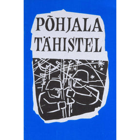 … Põhjala Tähistel 21/1994