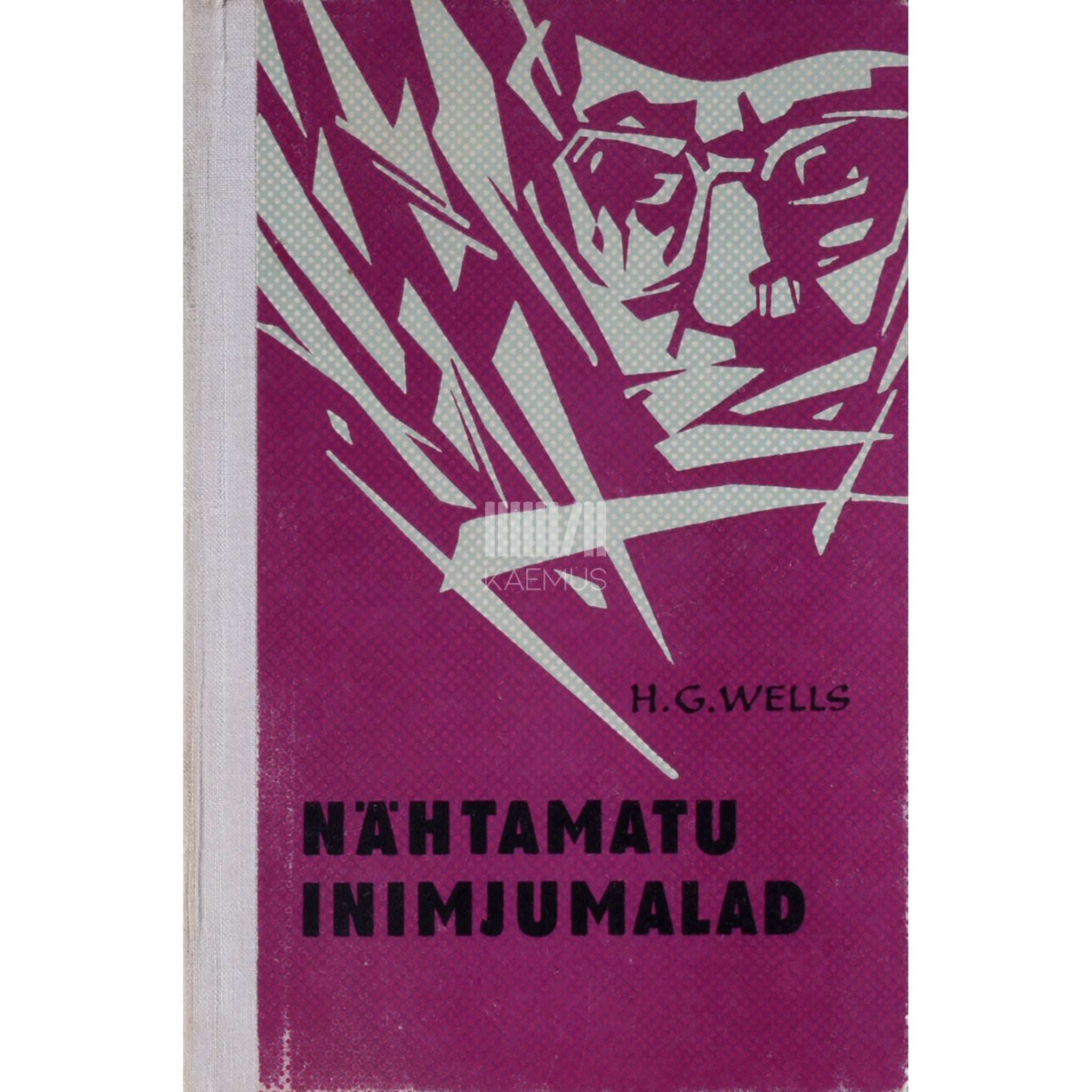 Herbert George Wells Nähtamatu. Inimjumalad