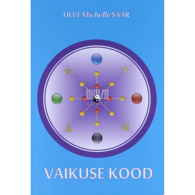 Ulvi Saar - Vaikuse kood