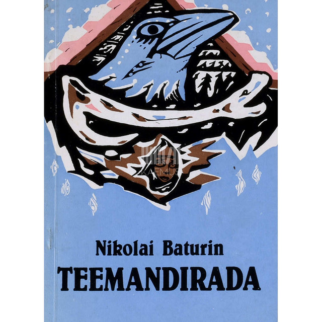 Nikolai Baturin - Teemandirada. Lugemisteater. Näidendid