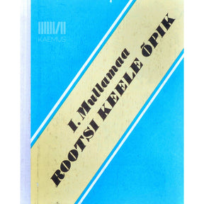 Ilmar Mullamaa Rootsi keele õpik