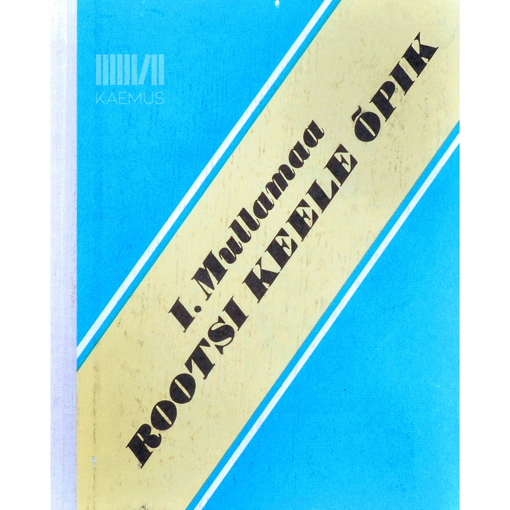 Ilmar Mullamaa Rootsi keele õpik