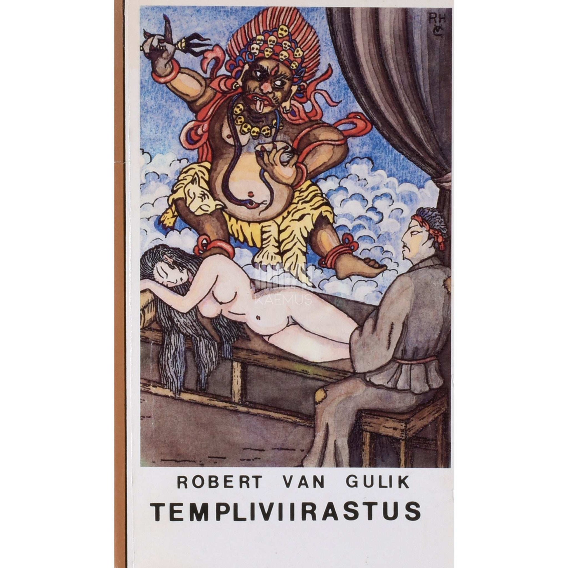 Robert van Gulik - Templiviirastus. Hiina kriminaaljutt