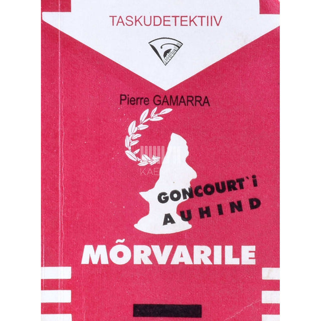 Pierre Gamarra - Goncourt'i auhind mõrvarile