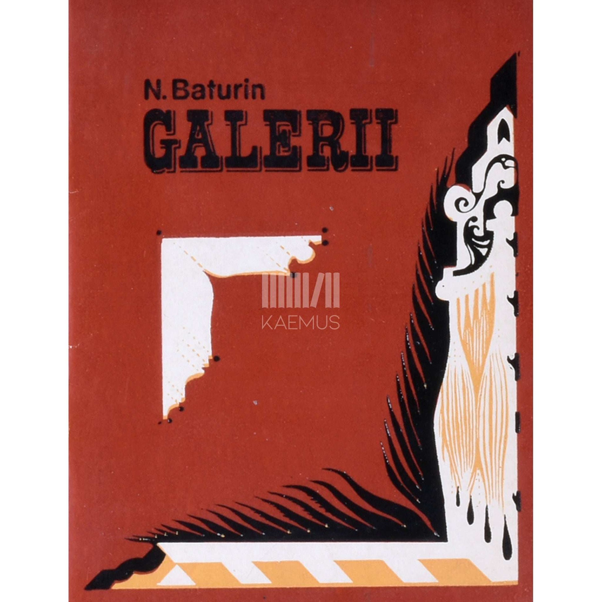 Nikolai Baturin - Galerii