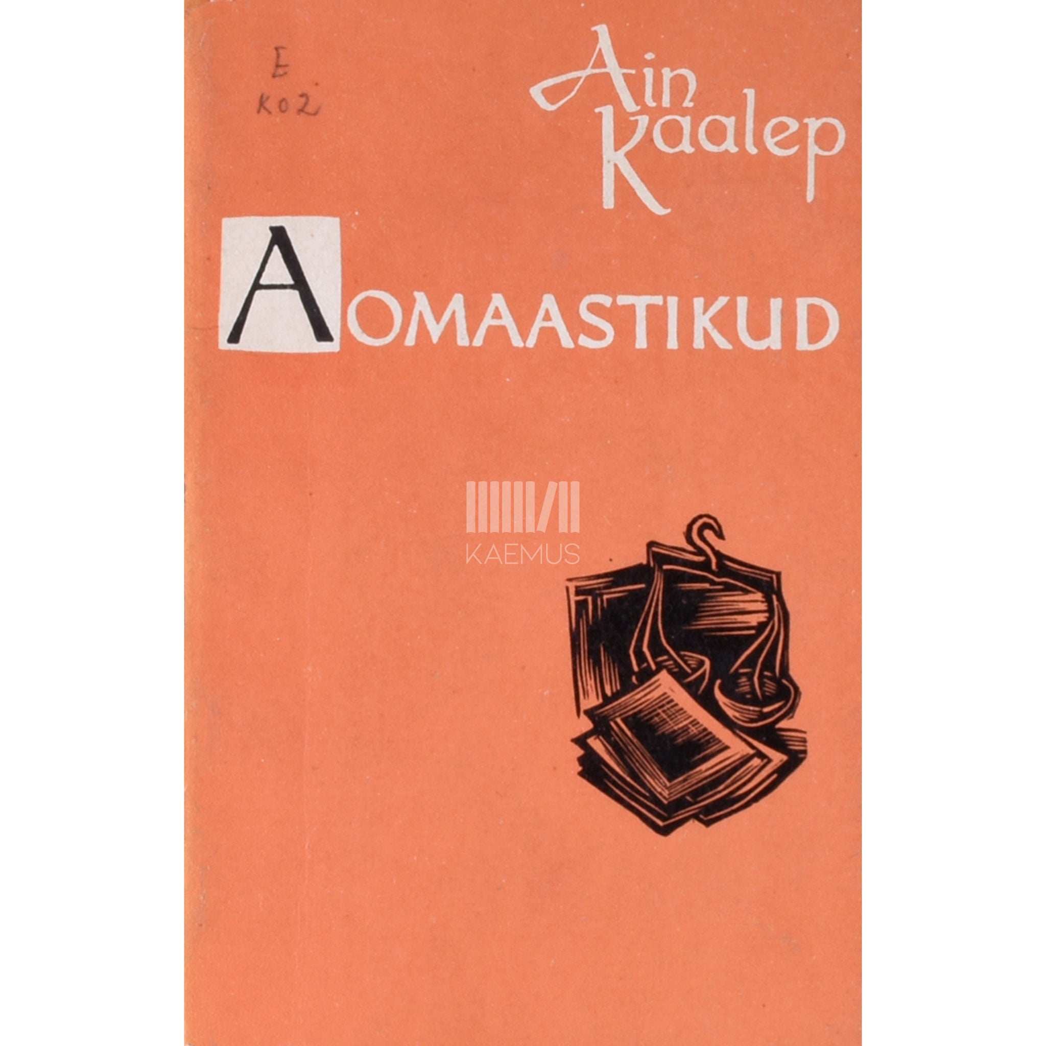 Ain Kaalep Aomaastikud