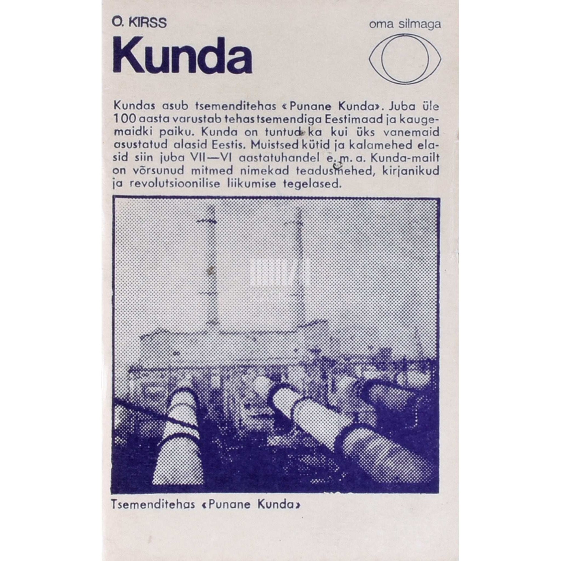 Odette Kirss - Kunda