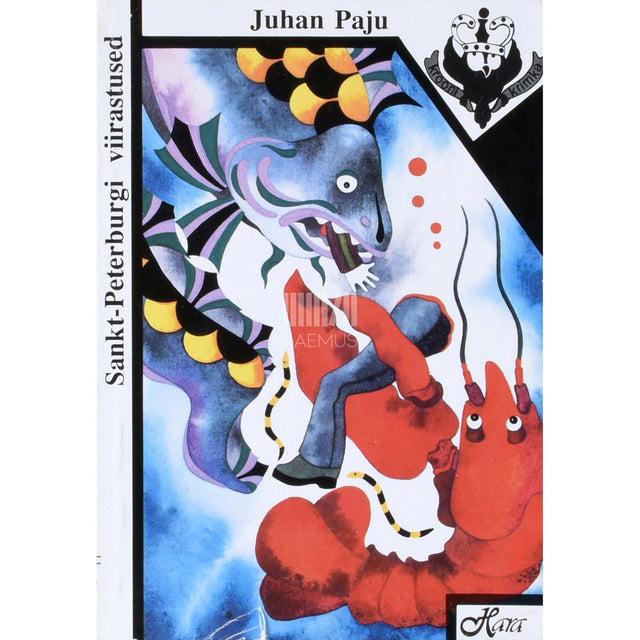 Juhan Paju - Sankt-Peterburgi viirastused