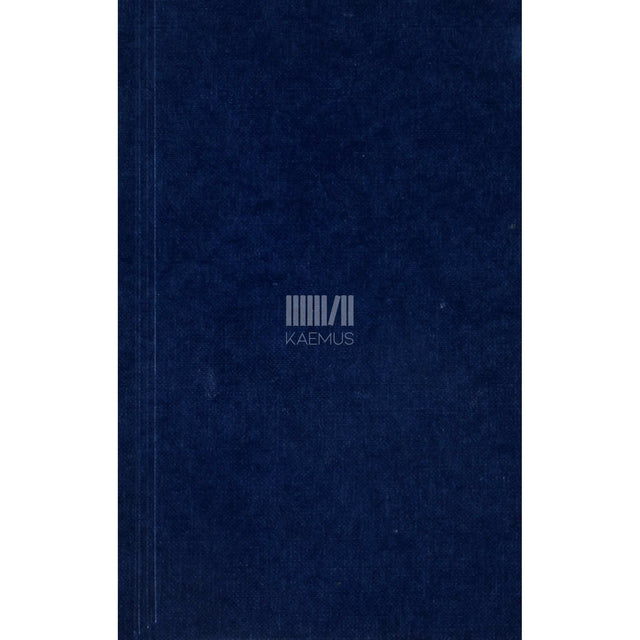 Helmi Mäelo - Sammud edasi. Mälestusi. Vaatlusi. Elamusi