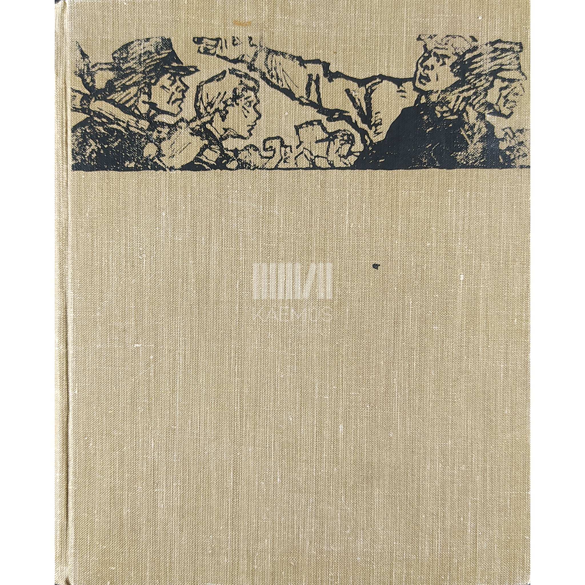 Eduard Vilde Mahtra sõda