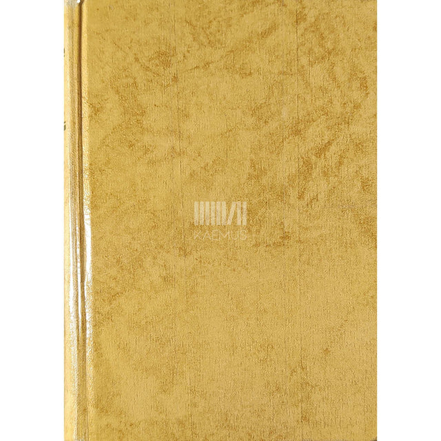 Marguerite Steen - Päike on mu saatus 1. osa