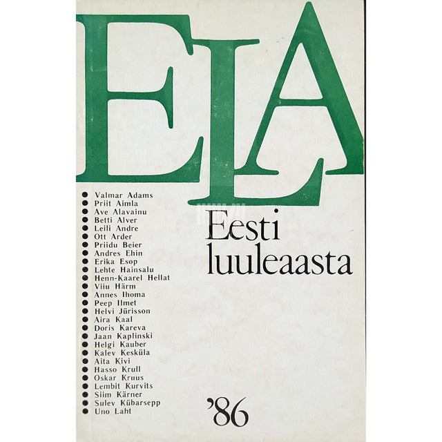 … - Eesti luuleaasta '86