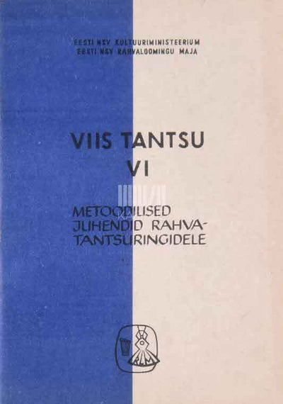 Viis tantsu 6. osa - Kaemus