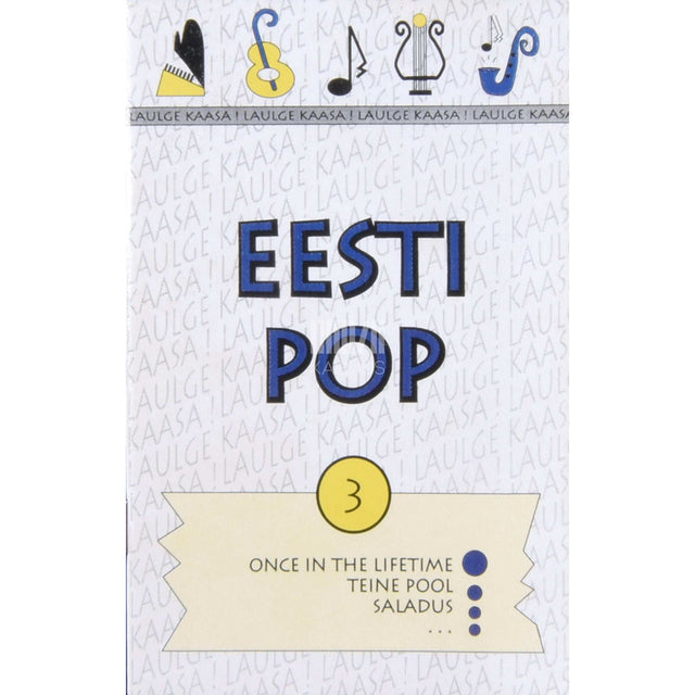 … - Eesti pop 3. osa